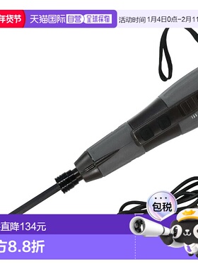【日本直邮】SK11电动螺丝刀NEO电动手动USB充电 SSD-37VDLN/B 灰