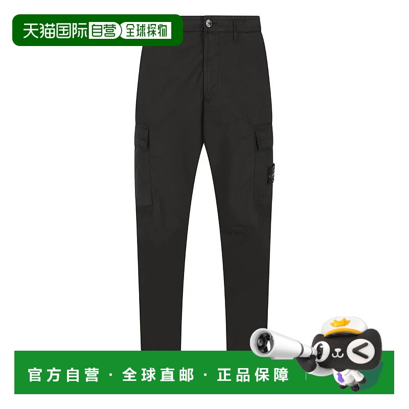 1h可退 香港直邮STONE ISLAND 男士休闲裤 153100032S0010V0029 A