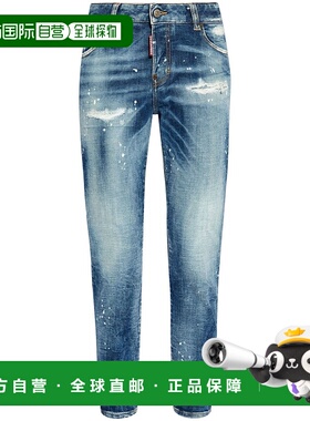 香港直邮DSQUARED2 女士牛仔裤直筒裤 S75LB0979S30872470 AW2024