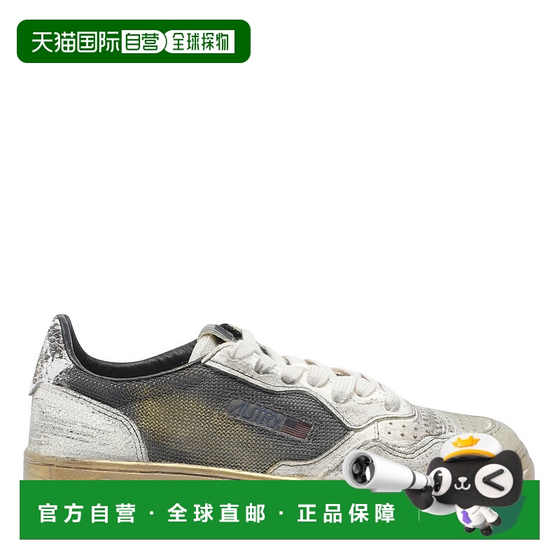 香港直邮AUTRY 女士休闲鞋 AVLWME14 AW2025 银色 `Sup Vint Low`