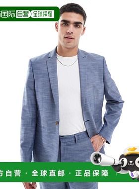 1h可退 香港直邮ASOS 男士 look 设计亚麻修身西装外套(蓝色)