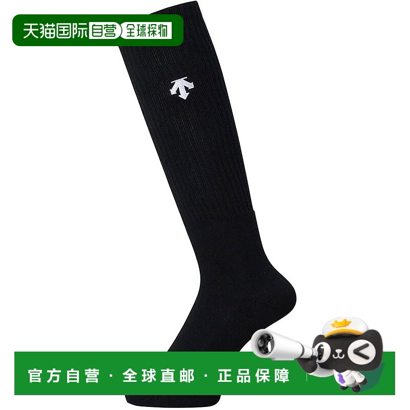 【日本直邮】Descente迪桑特 排球运动半长袜 DVB-8124B