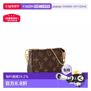 自营LV/路易威登pochette经典老花链条单肩麻将包女包新年礼物