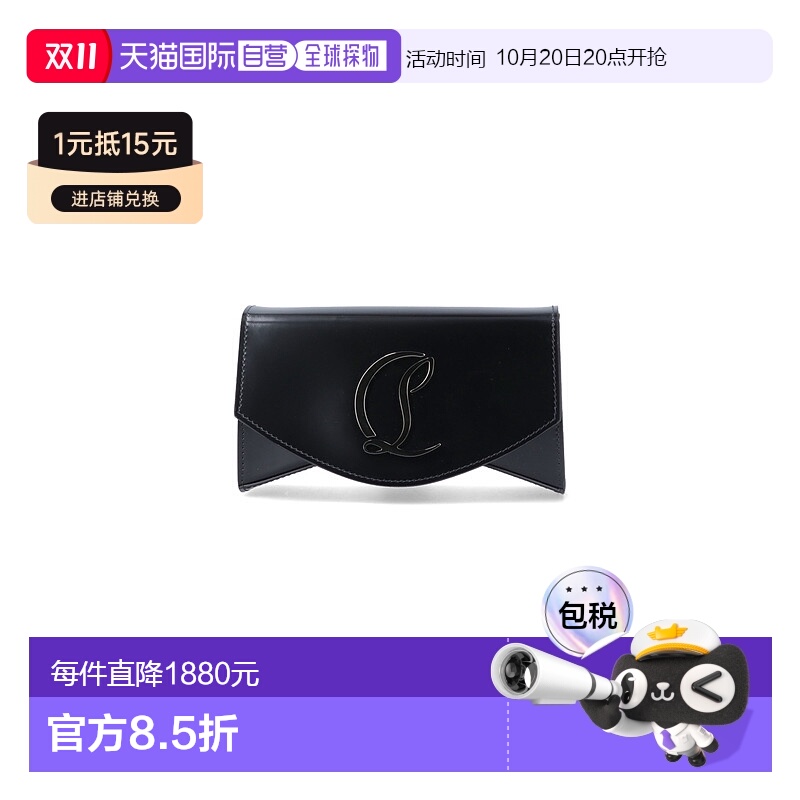 1h可退 香港直邮Christian Louboutin 克里斯提 鲁布托 女士 LOUB