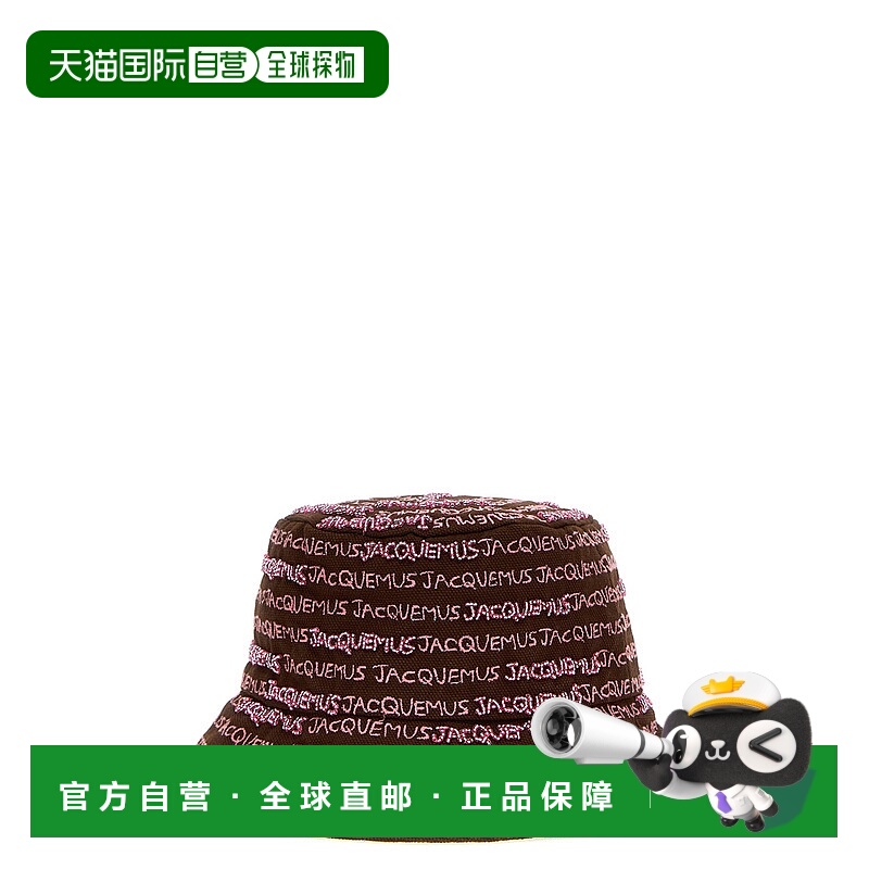 香港直邮Jacquemus 女士 'Le Bob Bordado’ 渔夫帽 23E235AC451B