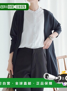 日本直邮KOBE LETTUCE 接触冷感针织开衫 [C6163] KO5653EW22342