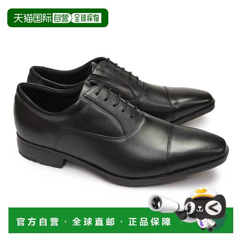 日本直邮texy luxe 男士商务鞋直尖头轻质真皮 TU7010