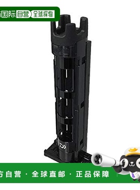 日本直邮DAIWA达亿瓦垂钓装备压杆支架TB25黑色轻便经久耐用钓箱