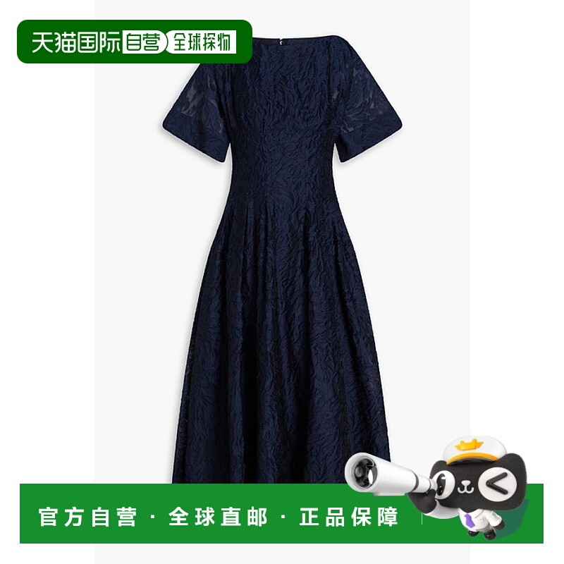 1h可退 香港直邮Simkhai 女士 Rosalie fil coupe 褶裥欧根纱中长