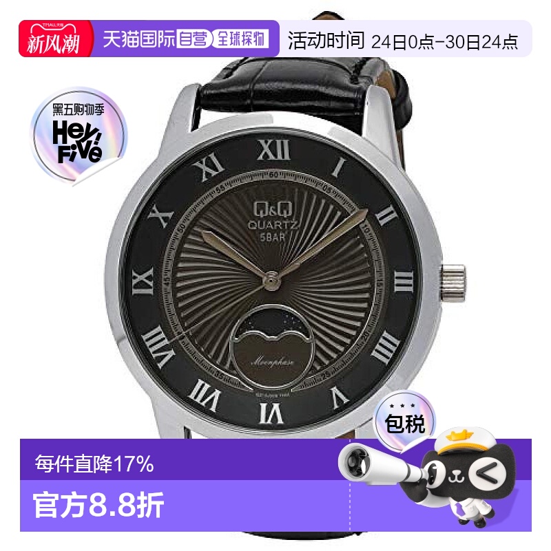 【日本直邮】Citizen西铁城男士手表银色表盘时尚防水皮革