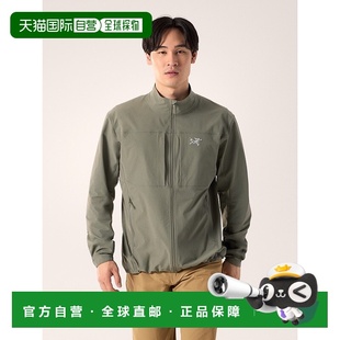 Gamma夹克始祖鸟 男士 自营1h可退 欧洲直邮ARCTERYX