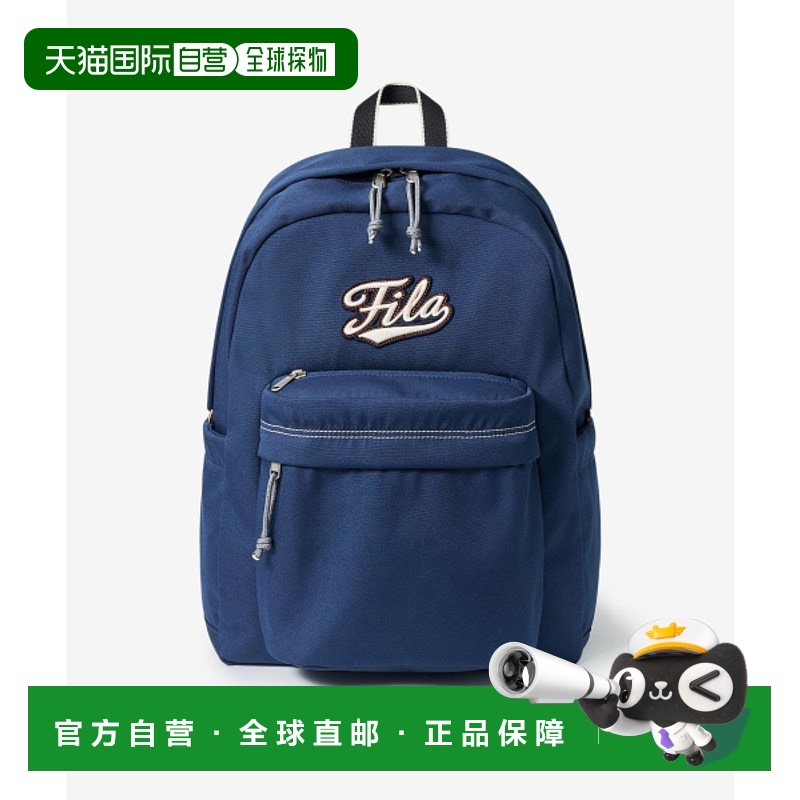 韩国直邮FILA 男士背包1100FS3BPH1306XNAY斐乐双肩包