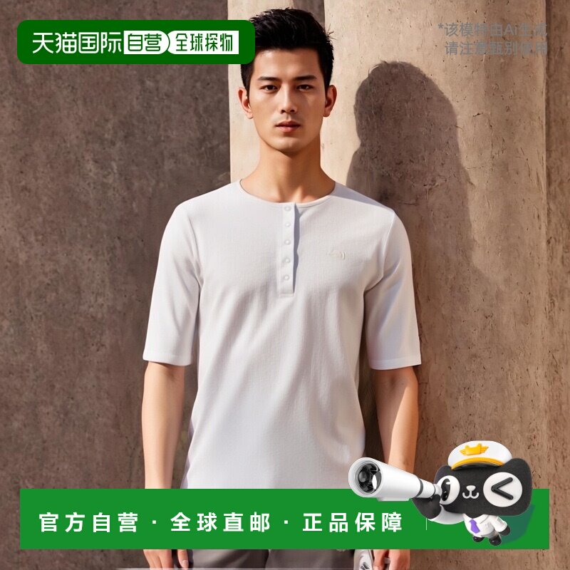 韩国直邮THE NORTH FACE正品户外运动韩版秋冬新品男款T恤NT7UQ43