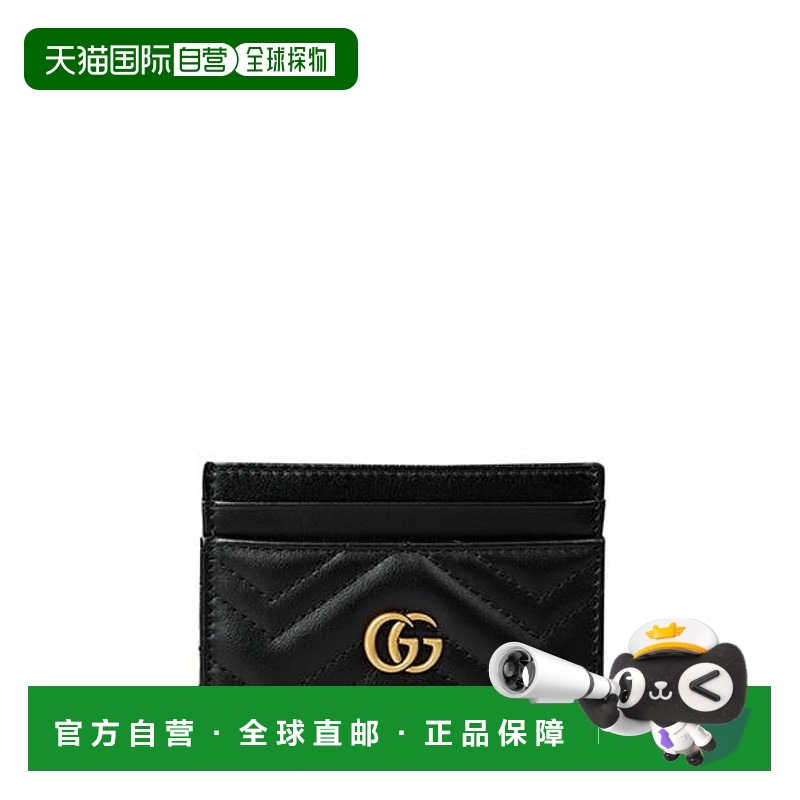 1h可退 香港直邮Gucci 古驰 女士 GG Marmont 皮革卡套 black黑色