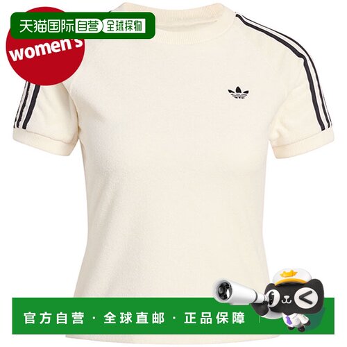 日本直邮adidas Originals 女士毛巾布 Cali Tee [P7580/KD1411 S