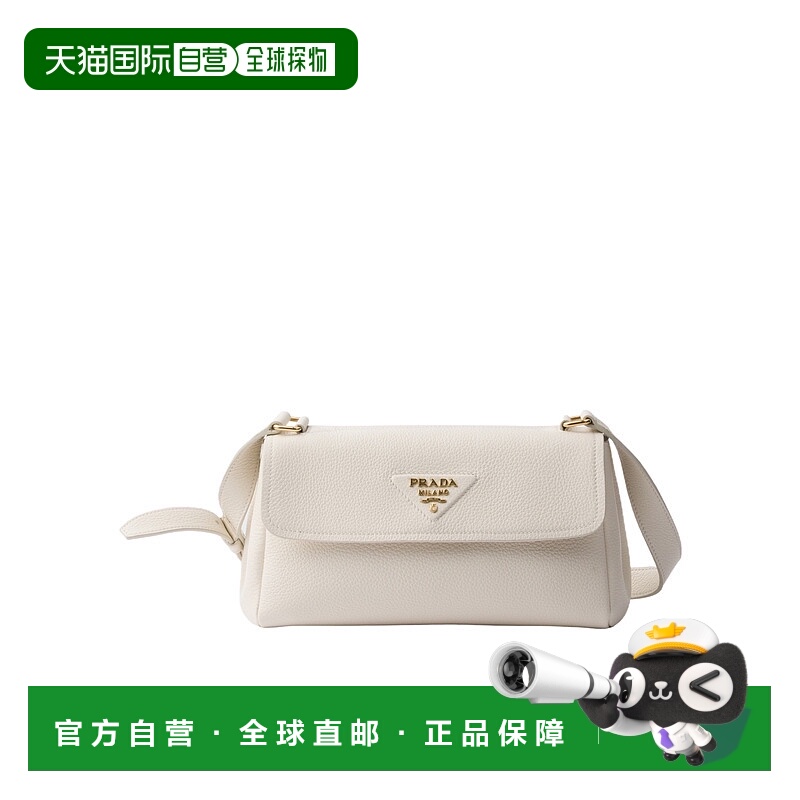 1h可退 香港直邮PRADA 女士斜挎包 1BN0222DKVVONOF0009 CO 白色