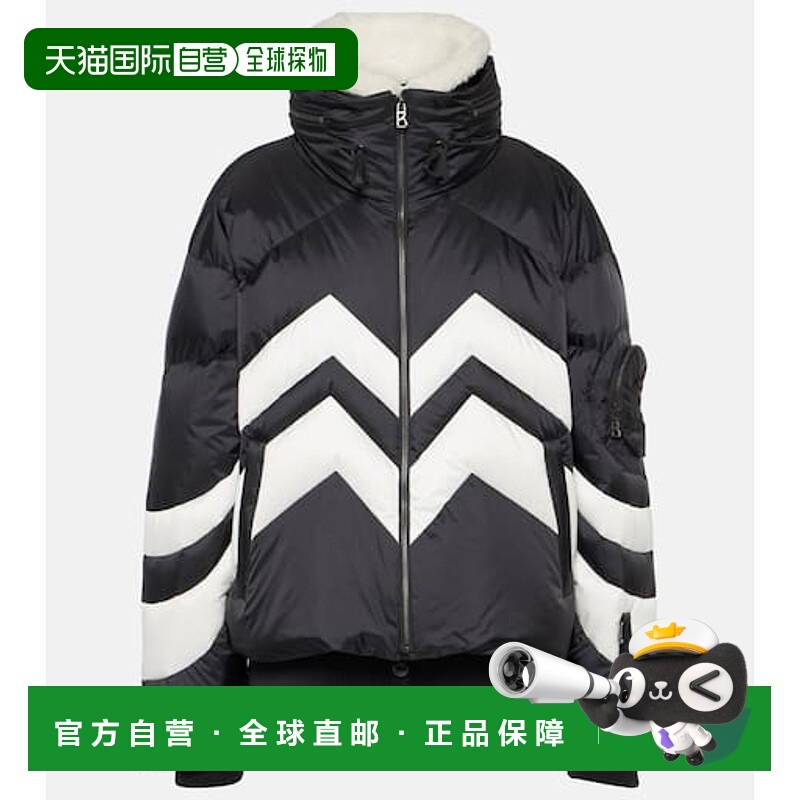 1h可退 香港直邮潮奢 bogner 博格纳 女士 Valea down 滑雪夹克