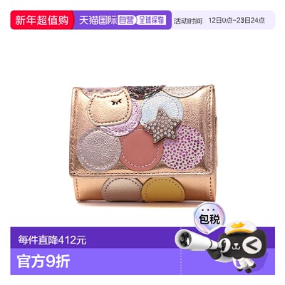 日本直邮 Tsumori Chisato 钱包 Tsumori Chisato Carry 钱包新款