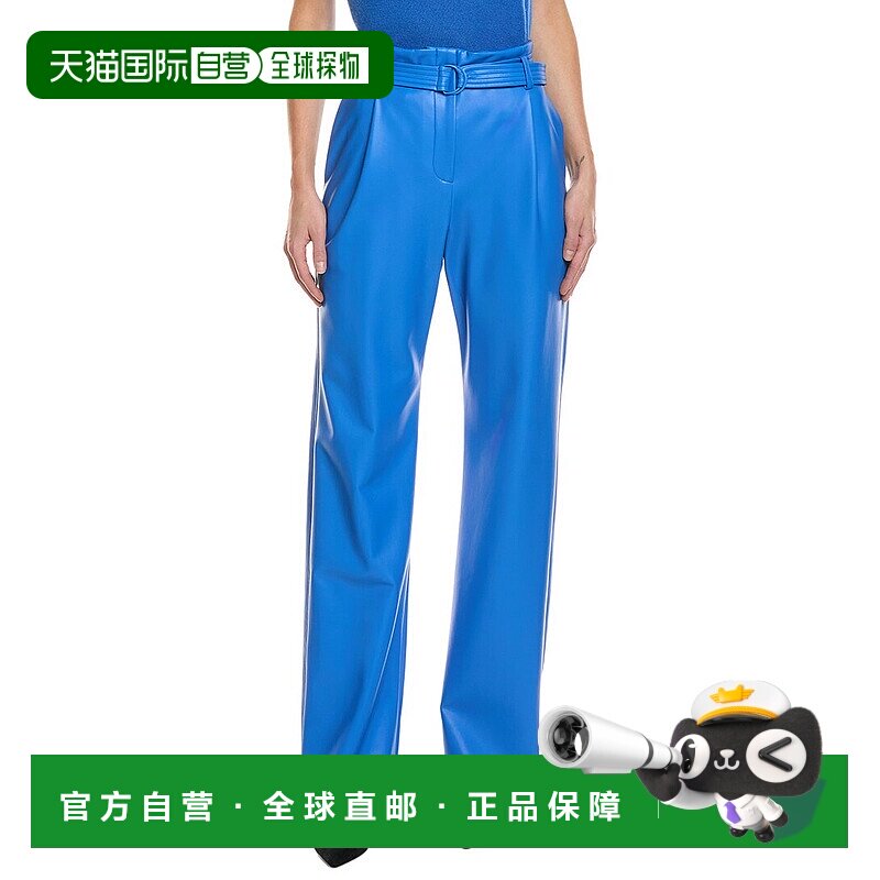 自营LAPOINTE Faux Leather High-Waist Trouser - blue 美国奥莱