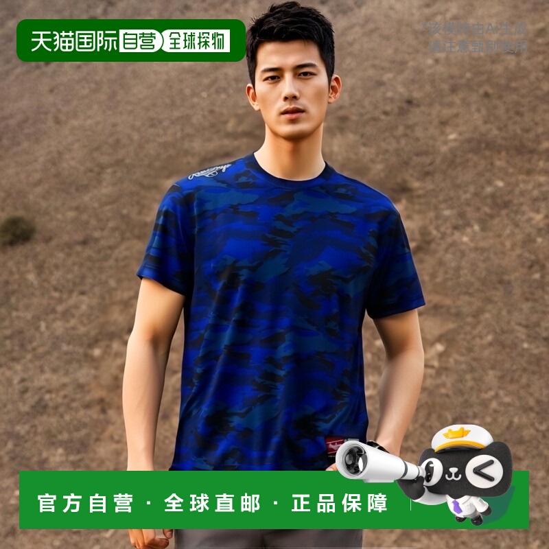 日本直邮Rawlings T恤ATS9S01-N高档 时尚百搭舒适 简约 高级感