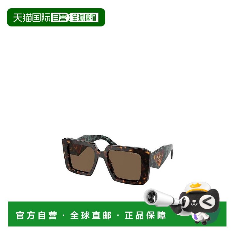 1h可退 香港直邮潮奢 Prada 普拉达 女士 Symbole徽标太阳镜 PR23