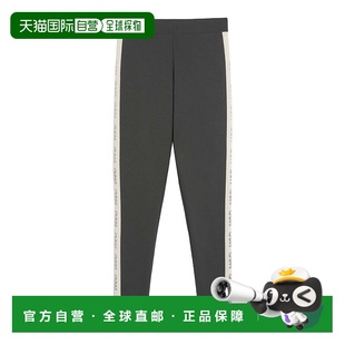 2525786061600000 香港直邮WEEKEND 女士休闲裤 MARA AW2025 MAX