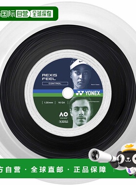日本直邮Yonex Lexisfeel 130 200m 网球肠 TRFL130R2-007