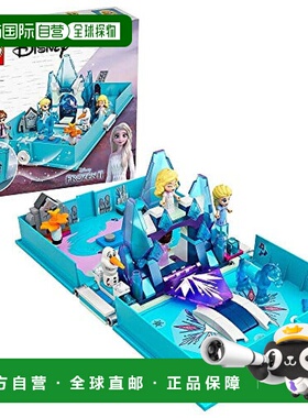 【日本直邮】乐高积木 冰雪奇缘2 艾莎公主和Nokk的故事书 43189