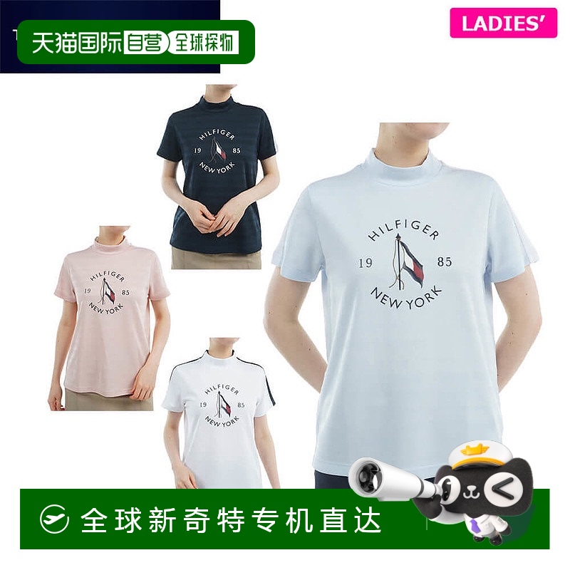 日本直邮Tommy Hilfiger Golf 女士圆形标志短袖立领衬衫 THLA522