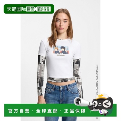自营欧洲直邮Hugo Boss x Jujutsu Kaisen女士白色棉撞色罗纹短袖