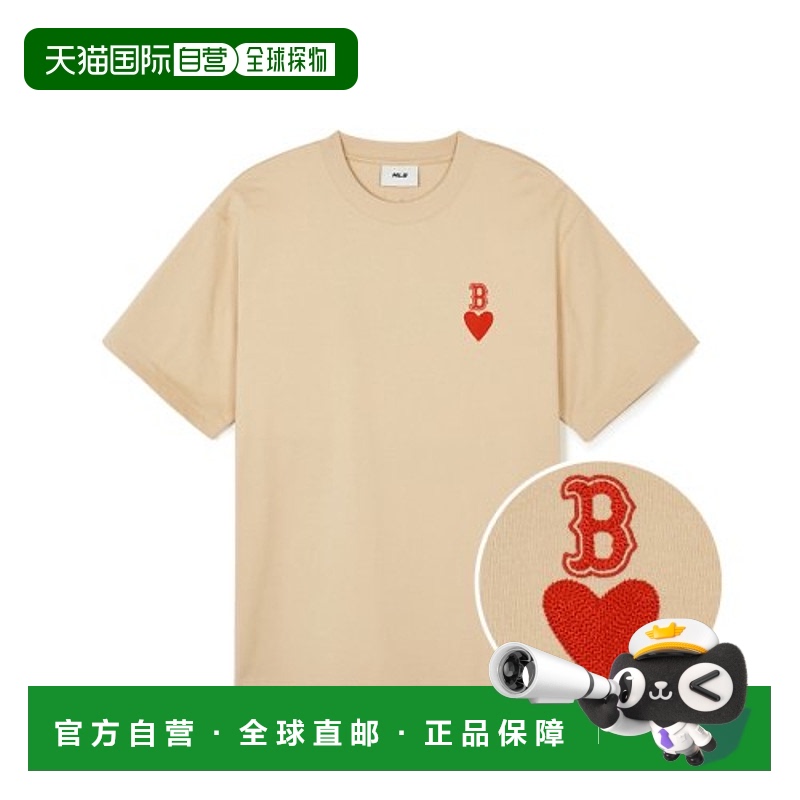 韩国直邮MLB 正品男士T恤3ATSH0143-43BGL纯棉高档百搭 高级感