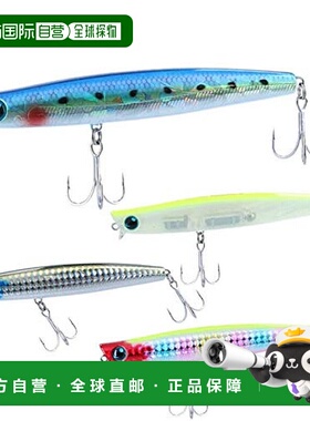 【日本直邮】Daiwa 诱饵 MORETHAN GALVA SLIM 110S 快乐柠檬鱼饵