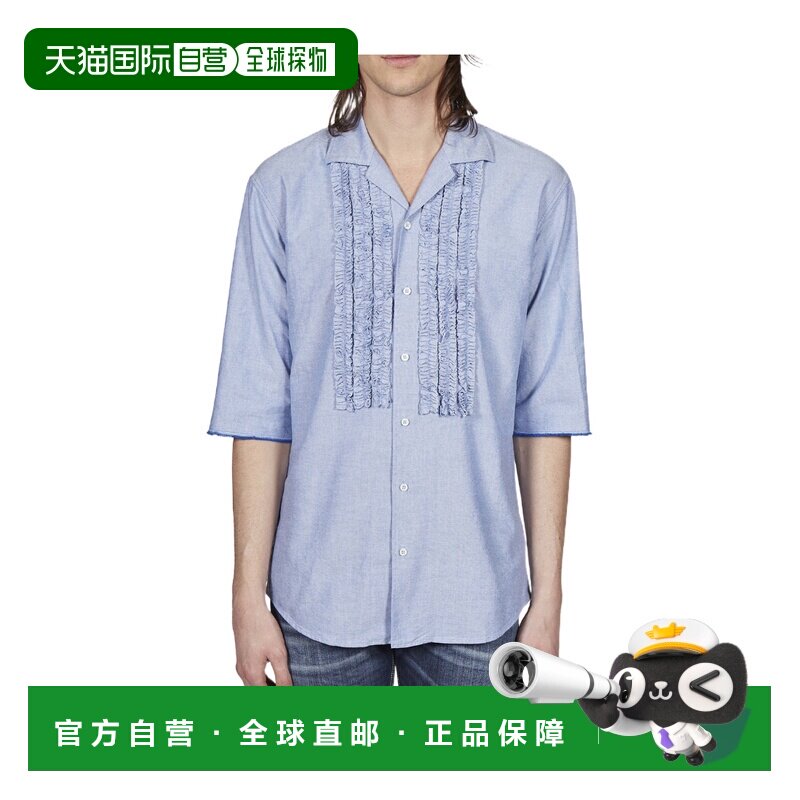 1h可退 香港直邮DSQUARED2 男士衬衫 JDM0153483AZZURRO SS2018