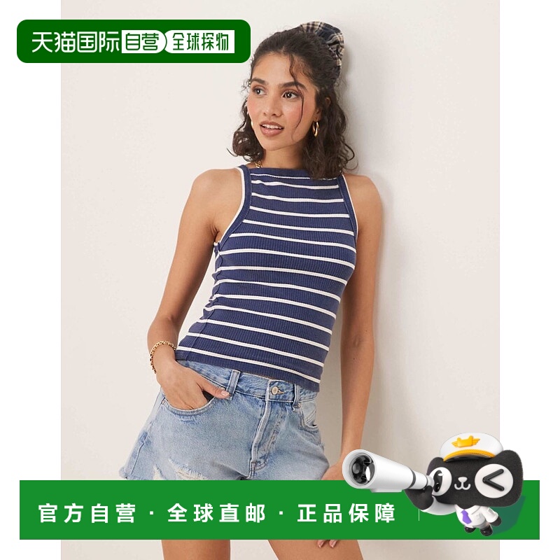 1h可退 香港直邮潮奢 Free People 自由人 女士 mia 条纹罗纹背心