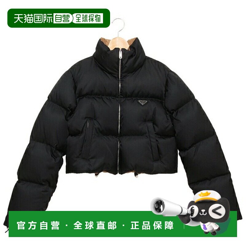 日本直邮Prada 女士 Re-Nylon 羽绒服饰有三角形 Logo短款黑色和2