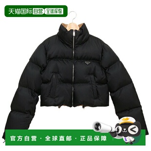 女士 Logo短款 羽绒服饰有三角形 黑色和2 Nylon 日本直邮Prada