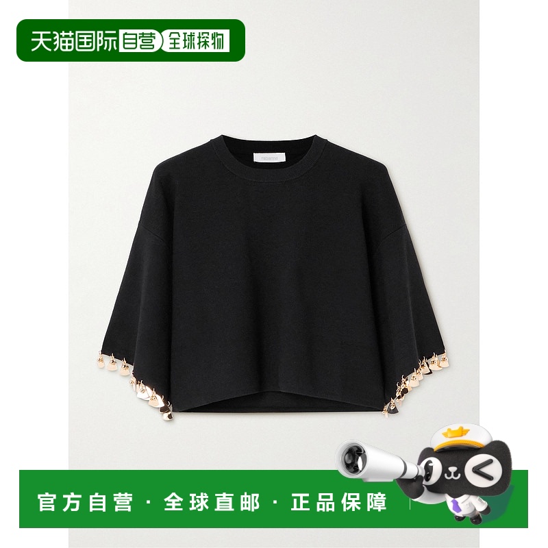 1h可退 香港直邮潮奢 Rabanne 女士 短款套头衫 25EMPU041ML0279