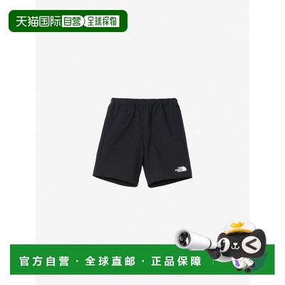 日本直邮The North Face 童款 Mobility Shorts 运动短裤NBJ92505