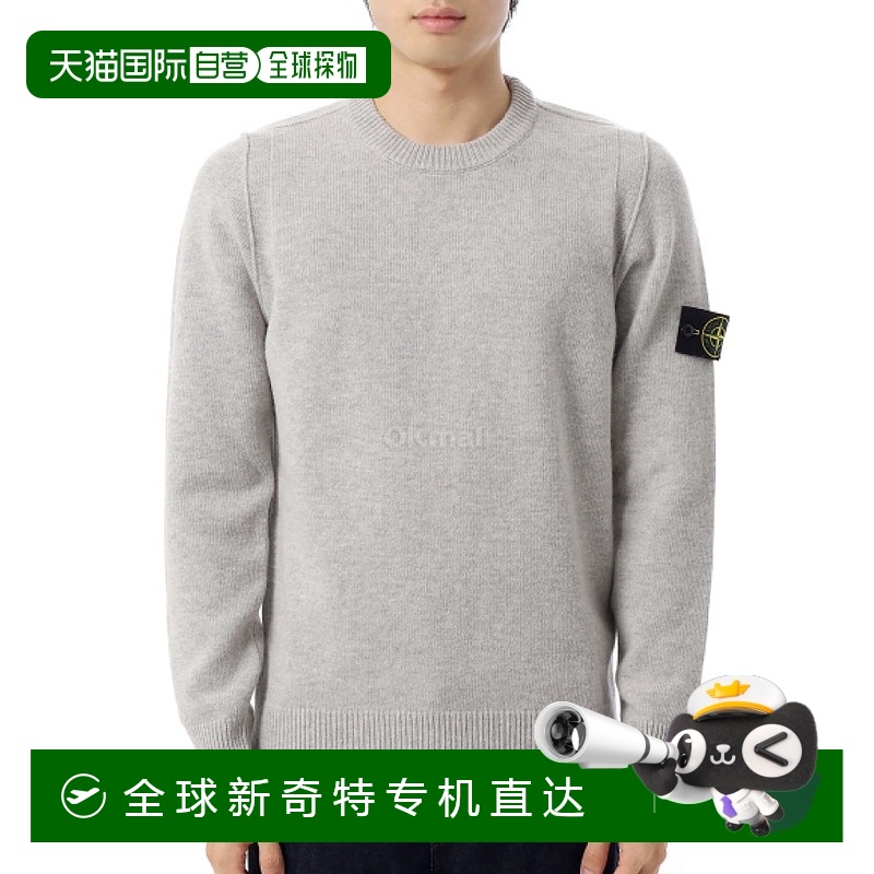 韩国直邮STONE ISLAND 5100072 羊毛圆领套头衫 (K2S15 5100072 S