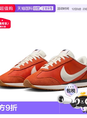 日本直邮Nike Pacific 舒适百搭 耐磨 低帮 生活休闲鞋 男款 橙色