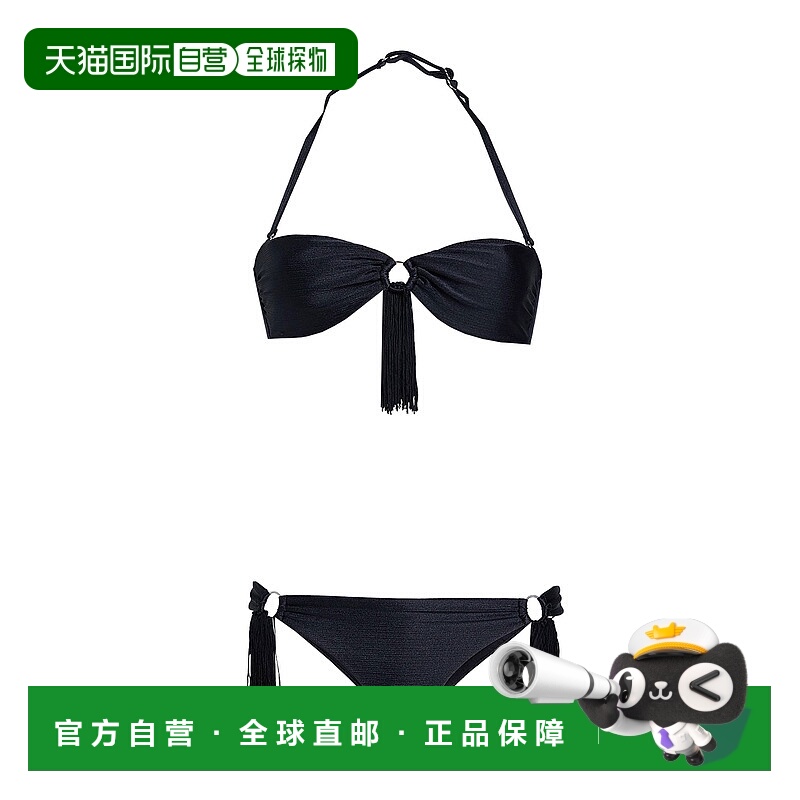 香港直邮Emporio Armani 安普里奥 阿玛尼 女士 比基尼