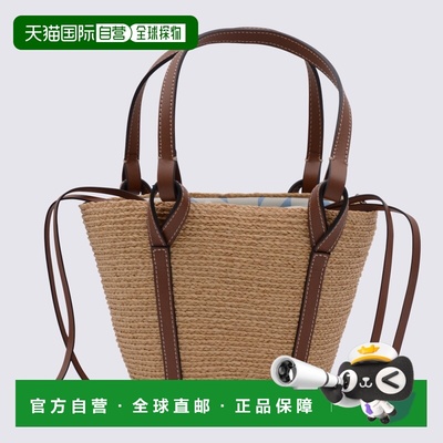 香港直邮HELEN KAMINSKI 女士手提包 BAG51998NATURALCUOIO