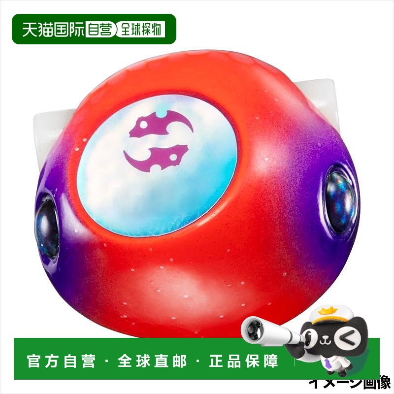 日本直邮Daiwa Koga Bay 无橡胶 Beta TG 头 200g Koga 橙色