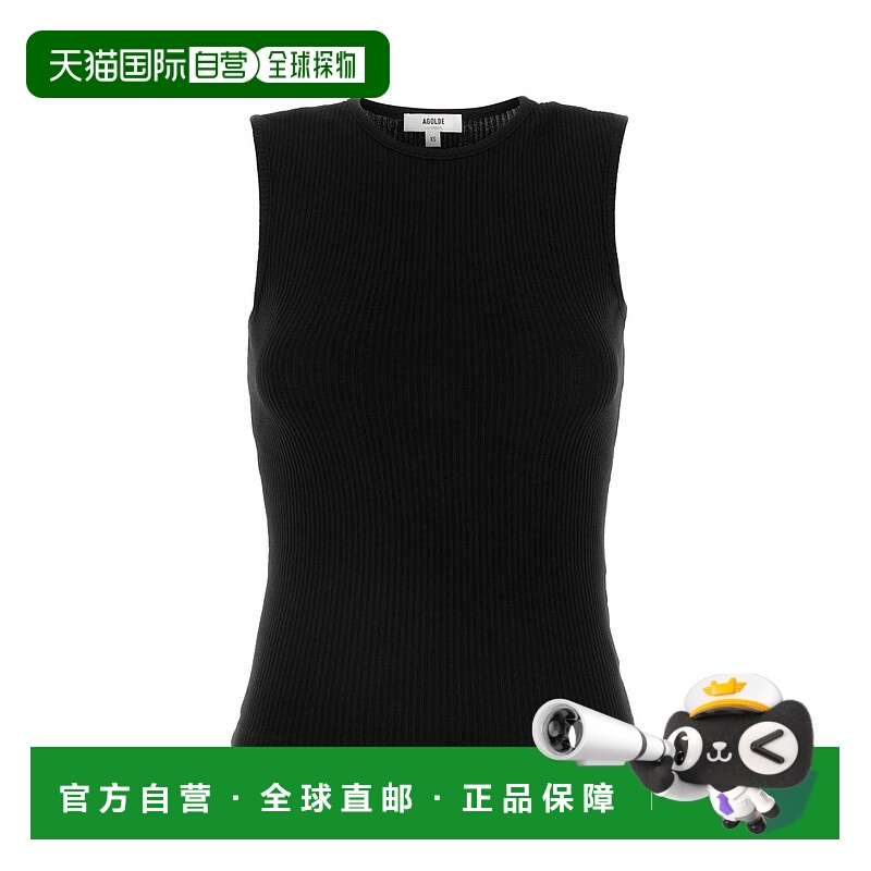 香港直邮AGOLDE 女士 Binx 黑色弹力莱赛尔纤维混纺背心上衣 A729