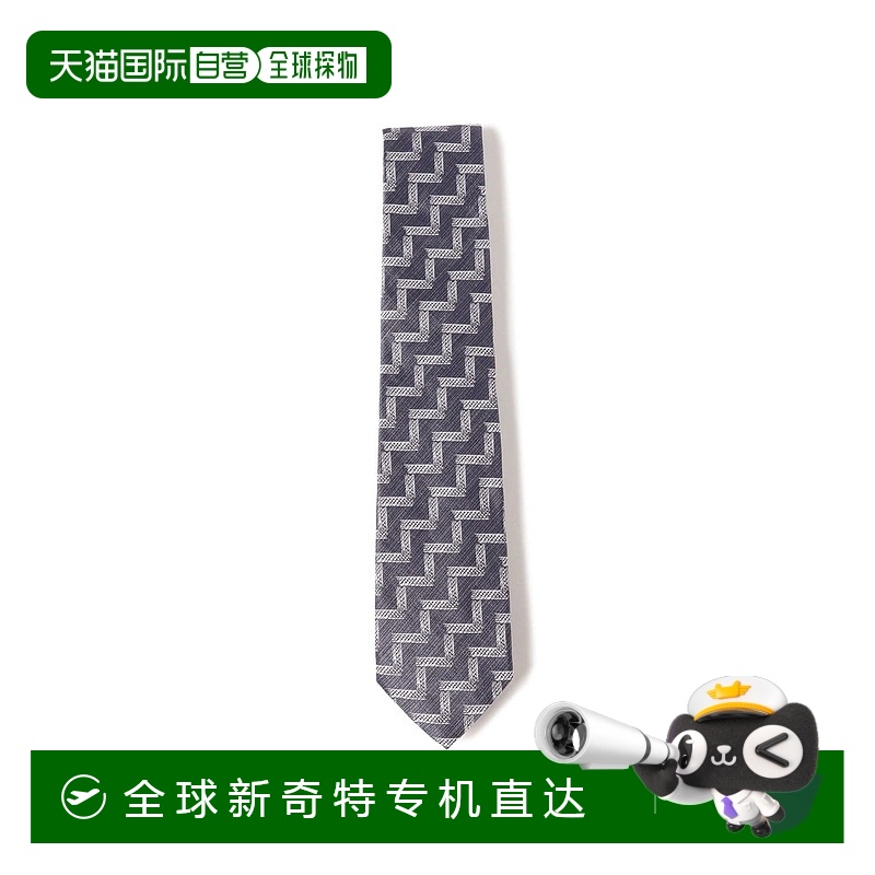 1h可退 日本直邮AD&C 男士丝绸经典锯齿纹领带 21553104205