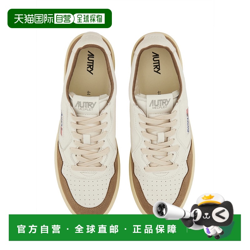 1h可退 欧洲直邮autry 男士 时尚休闲鞋