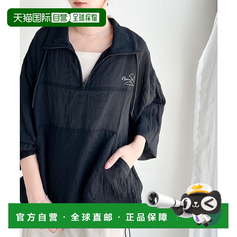 1h可退 日本直邮Classical Elf 女士透亮半拉链透视吊带衫 ce1010