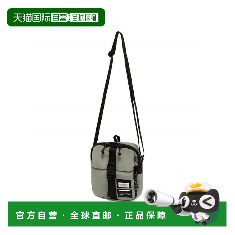 韩国直邮EIDER 男士包包CORDURA ECO DUA23B48K7斜挎包单肩包