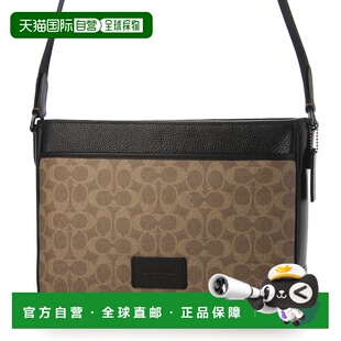 【日本直邮】COACH男士单肩包斜挎包手提包男包秋冬季新款包包旅