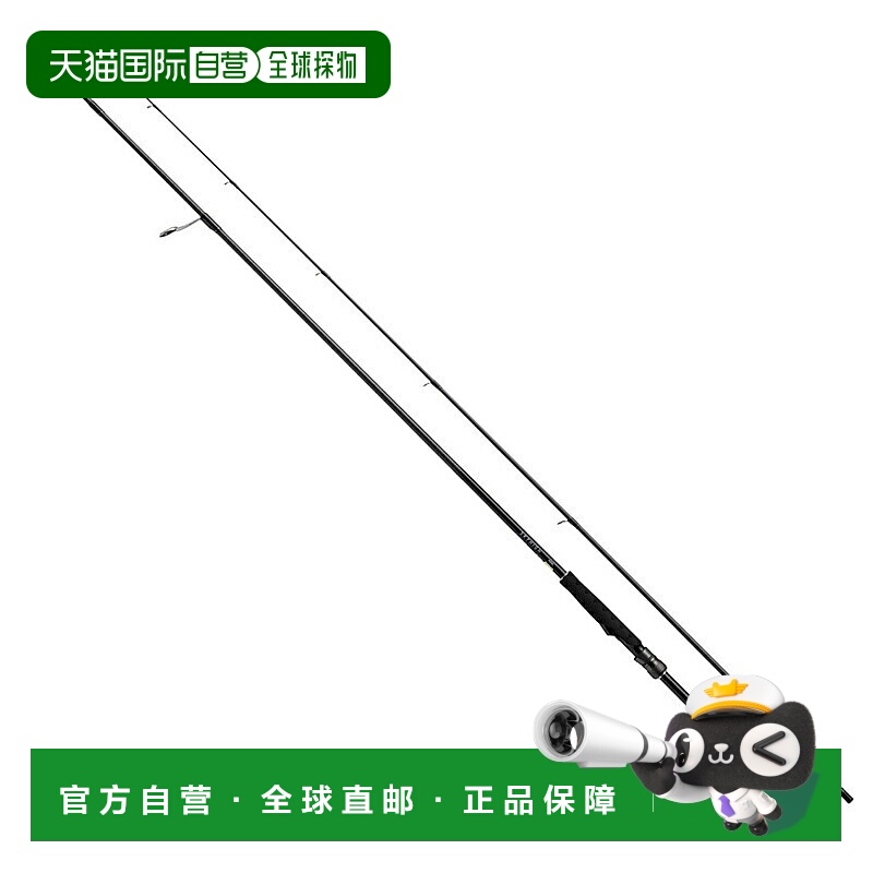 日本直邮Daiwa SKYHIGH 100MH（2节）100MH 05801189